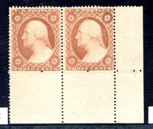 US SCOTT #26A PAIR MINT-VF-OG-XLH W/ PF CERT 1 PULLED PERF (4/25/24 GP)