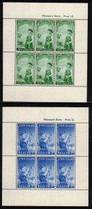 NEW ZEALAND 1958 Health Sheets; Scott B54a-55a, SG 765a; MNH