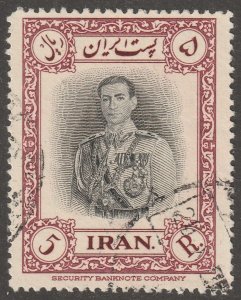 Persia, stamp, Scott#940, used, hinged,  5R,