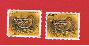 Iceland #809  MNH OG  &  VF used   Bird & Nest  Free S/H