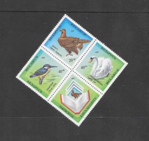 BIRDS - BELARUS #77A  MNH