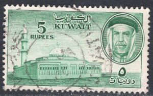 KUWAIT SCOTT 151