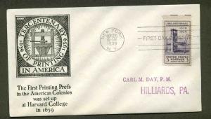 857 PRINTING FDC NEW YORK, NY PLANTY P26 C. S. ANDERSON CACHET