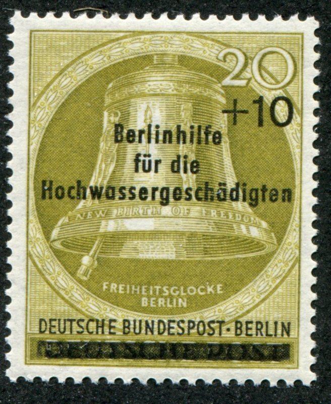 Berlin  Sc.#  9NB17  MNH**