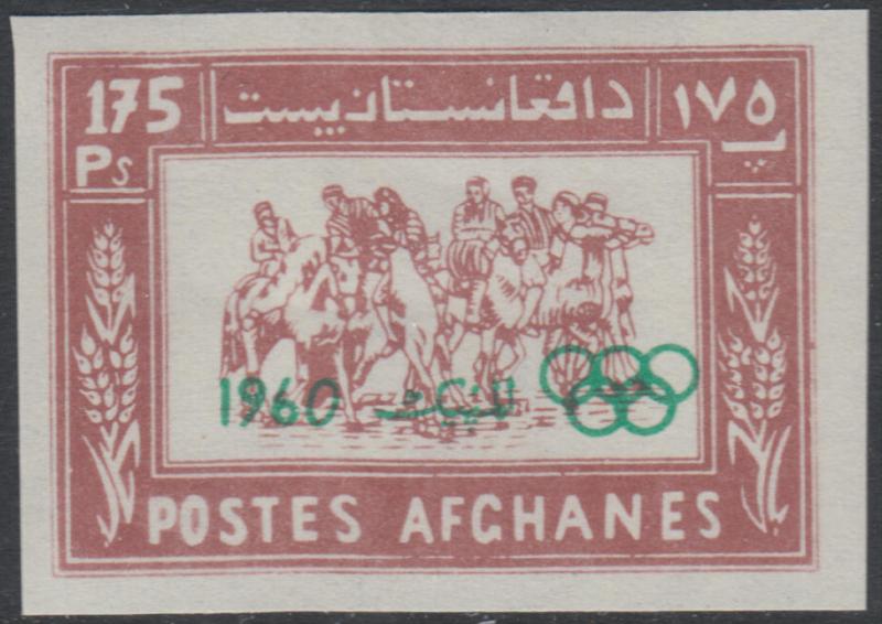 XG-B932 AFGHANISTAN - Olympic Games, 1960 Italy Rome '60 Ovp. Imperf. MNH Set