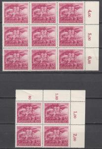 Germany - 1938/1944 stamp lot - MNH