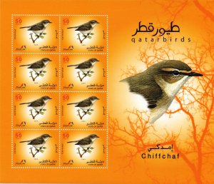 Qatar. 2009. Birds. MNH.