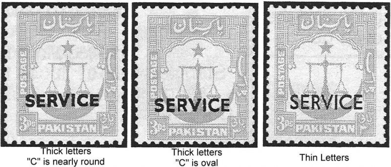 ✔️ PAKISTAN 1948 - SERVICE TYPE A 3 ANNA PLATE 1B - P13½:14 - SC.O20 MI.D21 MNH