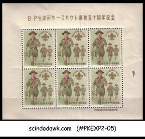 JAPAN - BOY SCOUTS OF JAPAN - Miniature sheet MINT NH