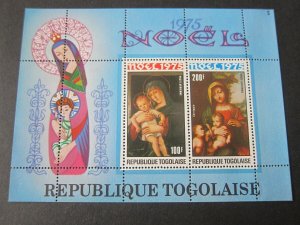 Togo 1975 SC 269a Christmas Religion set MNH