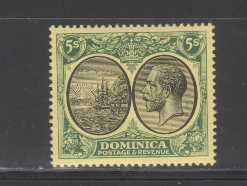 Dominica 1923 Seal of Colony and King George V 5sh Scott # 84 MH