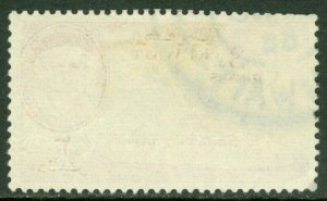 EDW1949SELL : KUWAIT 1961 Scott #172 Very Fine, Used. Catalog $30.00.
