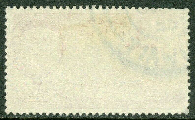 EDW1949SELL : KUWAIT 1961 Scott #172 Very Fine, Used. Catalog $30.00.