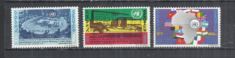 ETHIOPIA 1972 - UNITED NATIONS SAFETY CONFERENCE - CPL. SET - MNH MINT