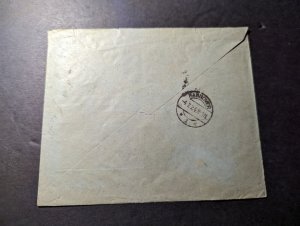 1924 Registered Russia Cover Holzminden to Hannover