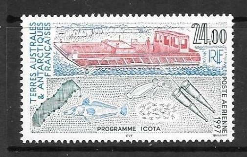 FRENCH SOUTHERN & ANTARCTIC TERRITORIES SG371 1971 ICOTA PROGRAMME MNH