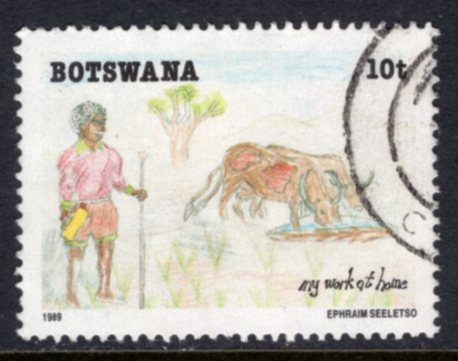 Botswana 460 Used VF