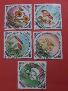 MONGOLIA STAMP:  COLORFUL BEAUTIFUL LOVELY MUSHROOM USED STAMPS SET.LARGE STAMP