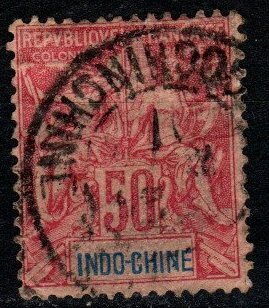 Indochina #17 F-VF Used  CV $16.00 (X4021)