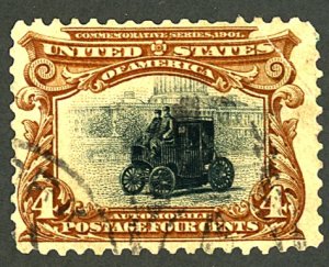 U.S. #296 USED