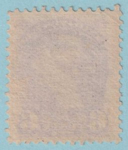 CANADA 43a  USED - CHOCOLATE -  NO FAULTS VERY FINE! - ROY