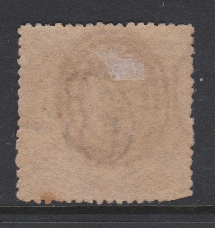 New South Wales 1860 QV 6d Diadem Sc#40 Used