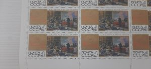 USSR stamps