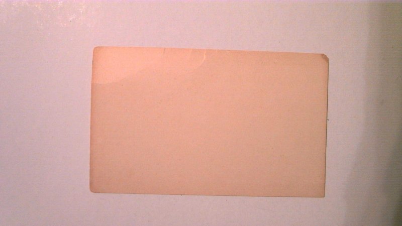 SHANGHAI LOCAL POST POSTAL CARD MINT ENTIRE