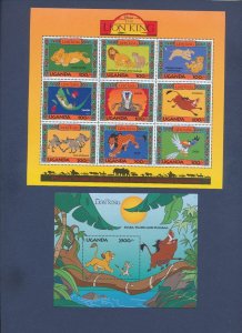 UGANDA - Disney LION KING - 1994 - complete six S/S set - three scans