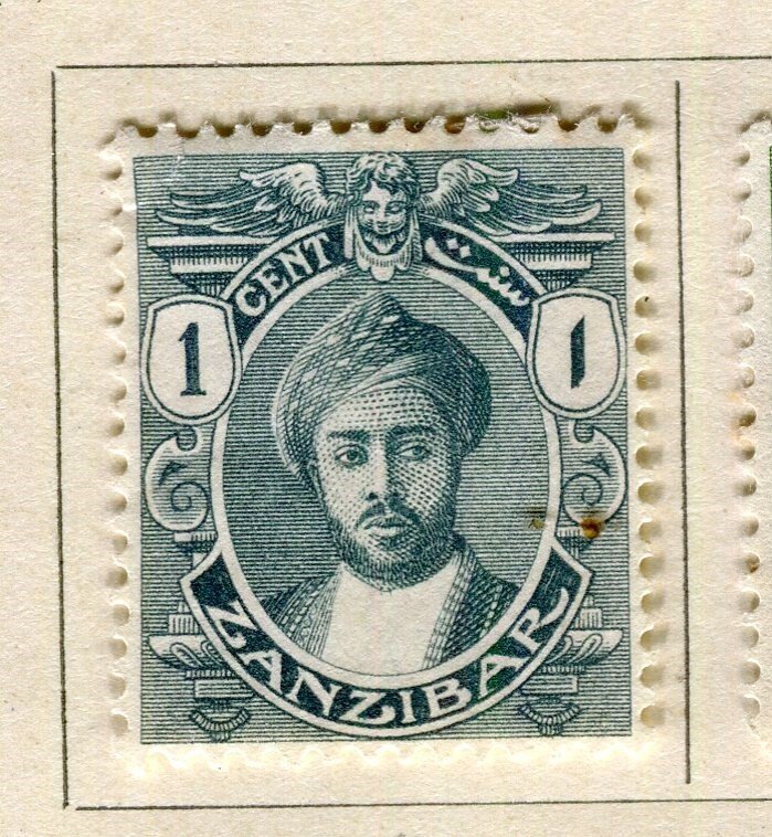 ZANZIBAR; 1913 early Sultan issue fine Mint hinged 1c. value