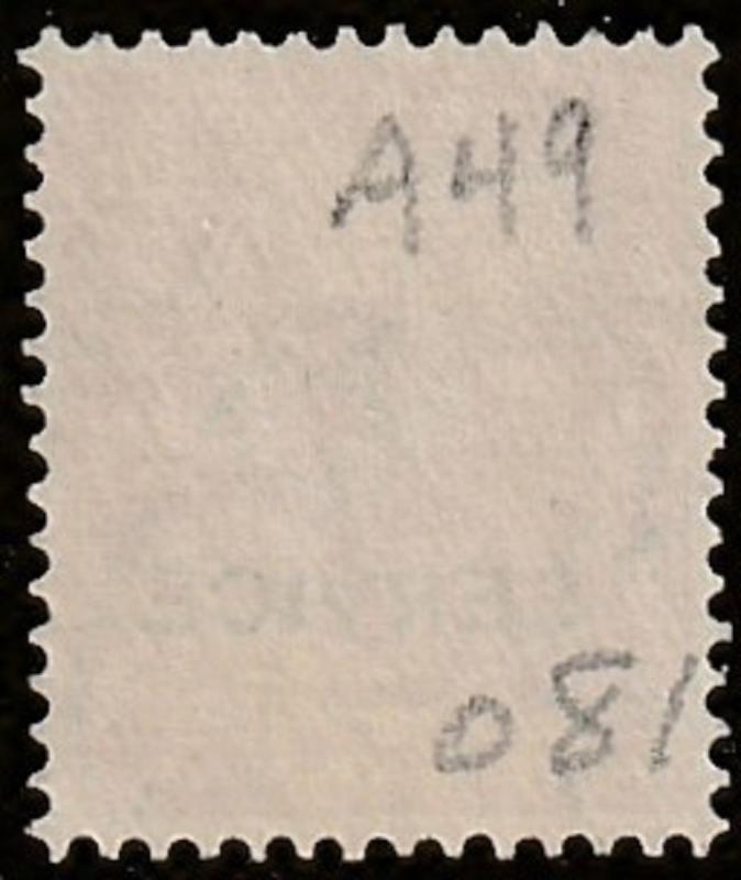 India stamp, Scott# O81, used, Two Annas, Vermillion color,  SERVICE, #M0111