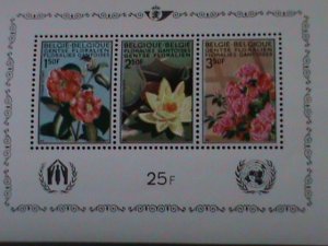 BELGIUM-1970-SC#736a COLORFUL LOVELY ORCHIRDS-MNH-S/S VF WE SHIP TO WORLDWIDE