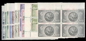 Barbados #216-227 Cat$292.40, 1950 George VI, complete set in blocks of four,...
