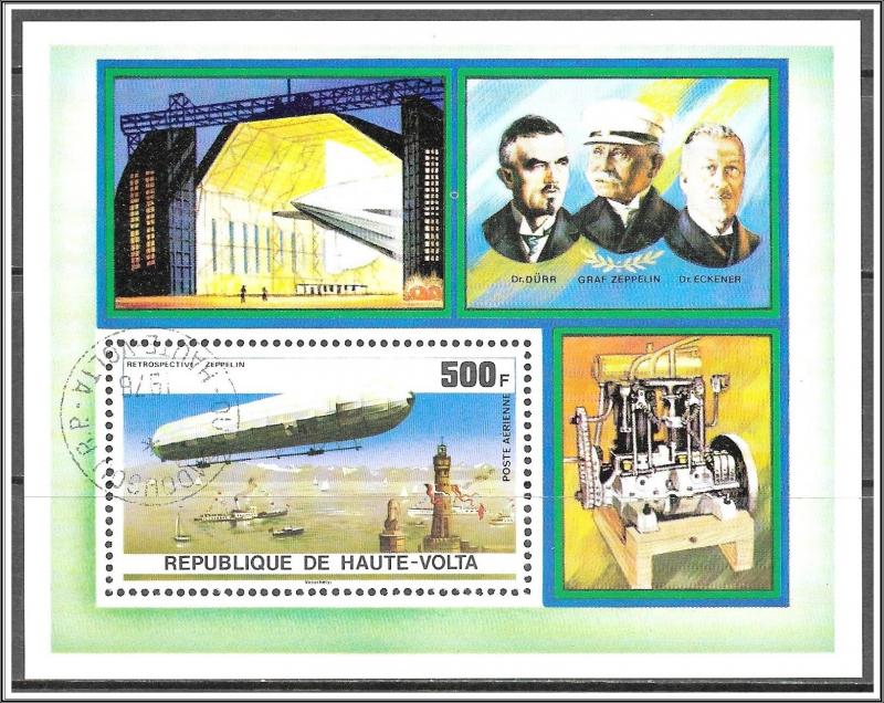 Upper Volta #C237 Airmail Zepplin Souvenir Sheet CTO