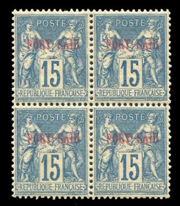 French Colonies, French Offices in Egypt - Port Said #7 Cat$100+, 1899-1900 1...