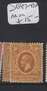 EAST AFRICA AND, UGANDA  (P0909B) KGV  10C  SG 47-47A    MOG