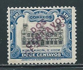 Peru 167a Double Surcharge single MH