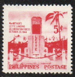 Philippines Sc #629 Mint Hinged