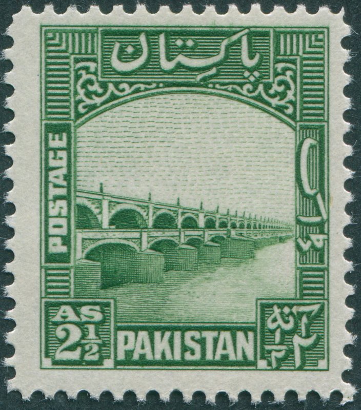 Pakistan 1948 2½a green SG30 unused