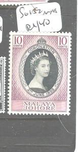 MALAYA JOHORE (P2704B) QEII CORONATION  SG 152  MNH