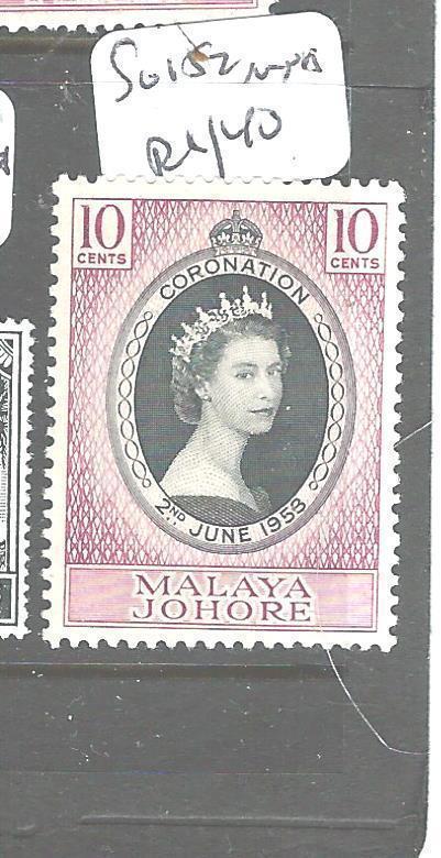 MALAYA JOHORE (P2704B) QEII CORONATION  SG 152  MNH