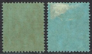 GOLD COAST 1907 KEVII 2/- BOTH SHADES */**