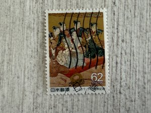 Japan #1992 Used, 62y, EUROPALIA 89, 2024 SCV $0.35