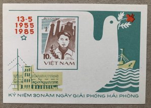 Viet Nam North DR 1985 Liberation of Haiphong MS, MNH.  Scott 1509, CV $3.50