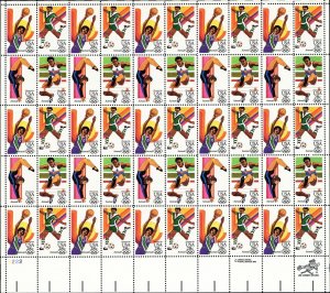 Los Angeles Summer Olympics Sheet of Fifty 20 Cent Postage Stamps Scott 2082