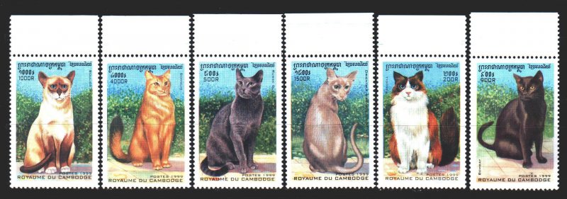 Cambodia. 1999. 1920-25. Domestic cats. MNH.