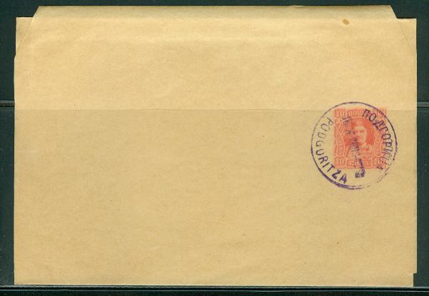 Montenegro H & G # E9, pse wrapper, used, issued 1902