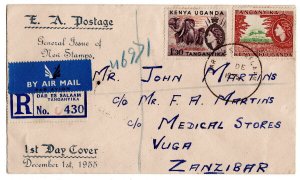 (I.B) KUT Postal : New Issues FDC (1955) Dar Es Salaam - Zanzibar