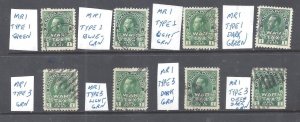 Canada # MR1 USED SELECTION OF TYPES AND SHADES BS23917