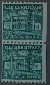 United States #1059 4 1/2 Cent Pair Large Holes MNH